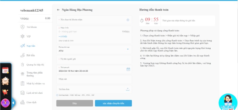 Hướng dẫn chi tiết về cách nạp tiền VF555 và rút tiền VF555 4 Các bước nạp tiền vào VF555 chi tiết